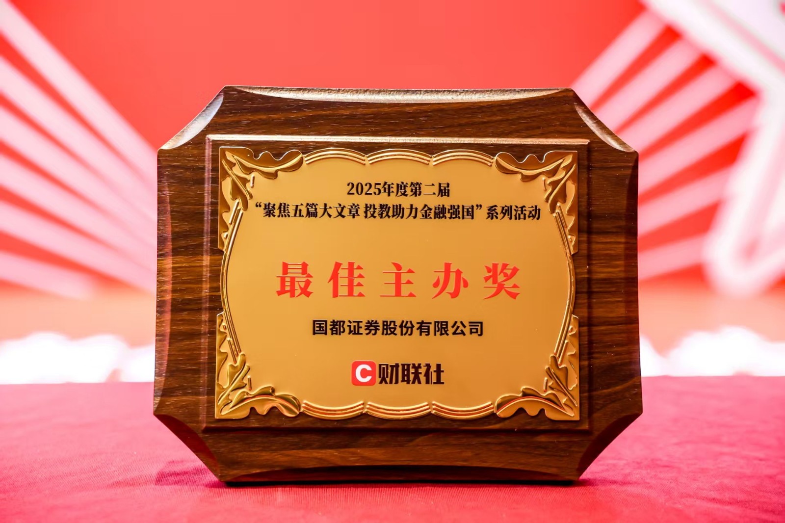 1761786463859043559.jpg 1761786463859043559.jpg