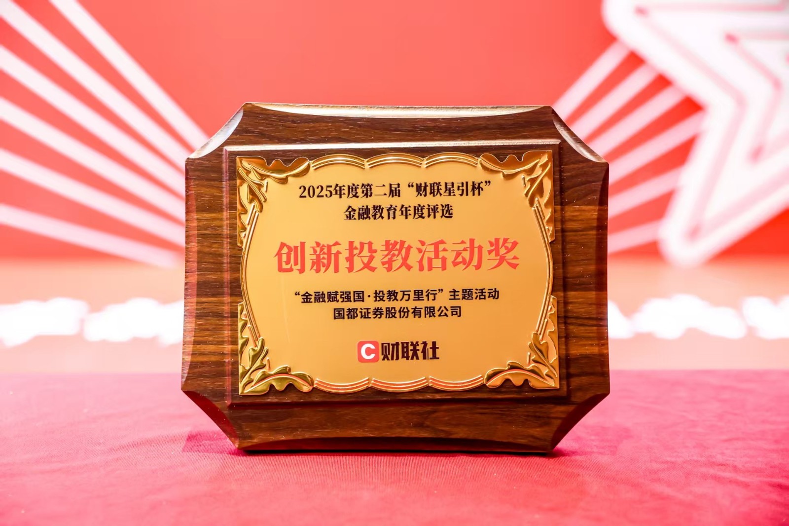 1761786646135067707.jpg 1761786646135067707.jpg