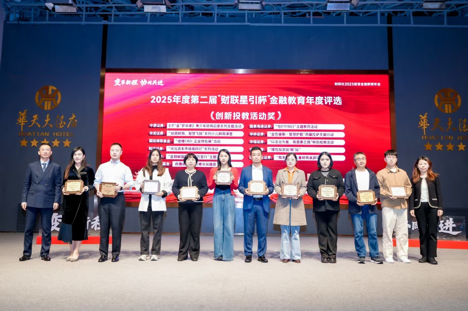 1761786646202006558.jpg 1761786646202006558.jpg