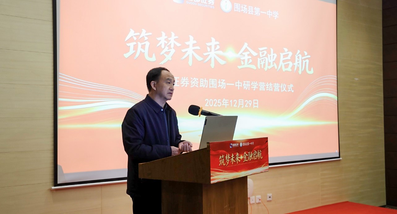 1769739833085004478.jpg 1769739833085004478.jpg