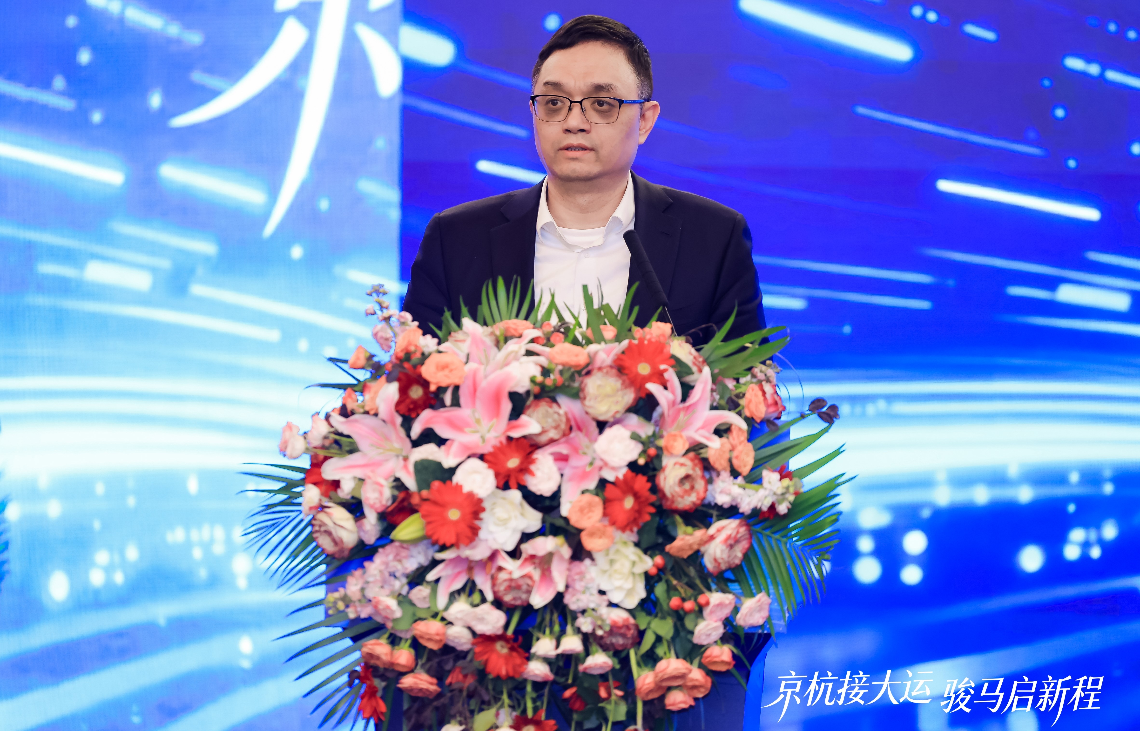 1770614641284093107.jpg 1770614641284093107.jpg